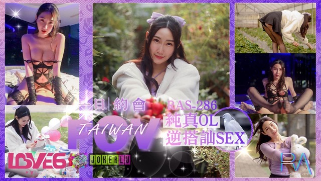  虐杀原形2追踪那个博士_火炬之光2升级档-快影AV